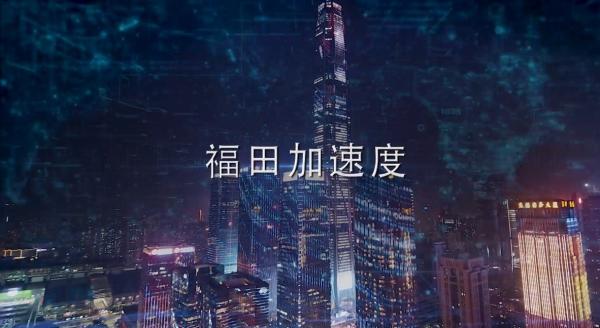 上海疫情下的年会变奏曲，从线下盛宴到云端相聚，一座城市的韧性与温情