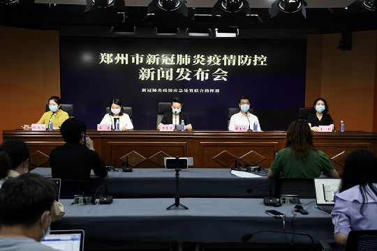 郑州疫情发布会直播，信息透明背后的城市温度与治理智慧