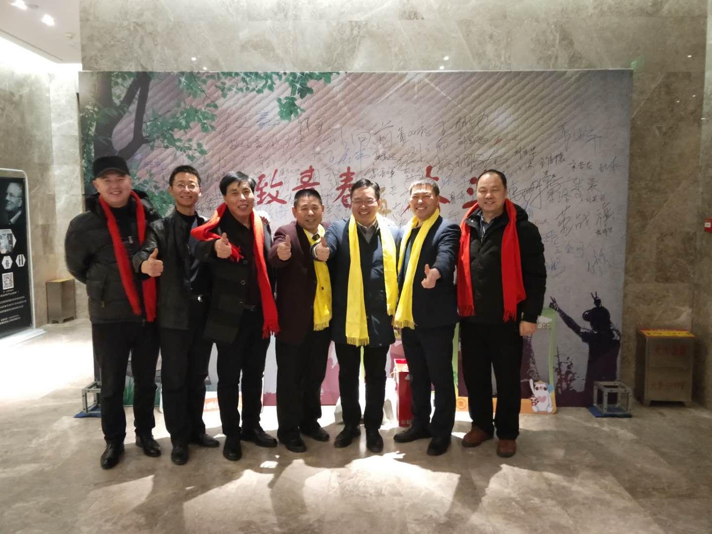 疫情下的郑州年会时间表，一场关于坚守、应变与希望的时空交响