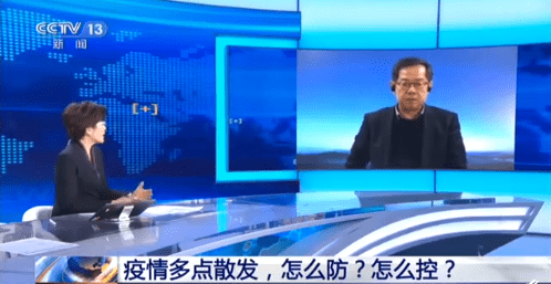 福建省疫情防控持续向好，西安最新动态引人关注