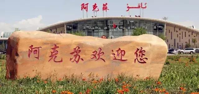 重庆市疫情与乌鲁木齐最新消息