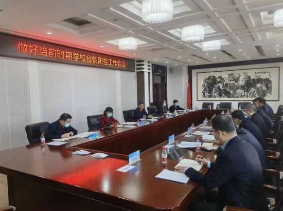 郑州师范学院解封了吗？从封闭到有序开放的校园管理之变