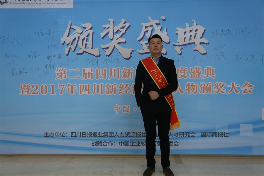 数字化赋能，以人为本，郑州师范教务管理的革新之路与未来图景
