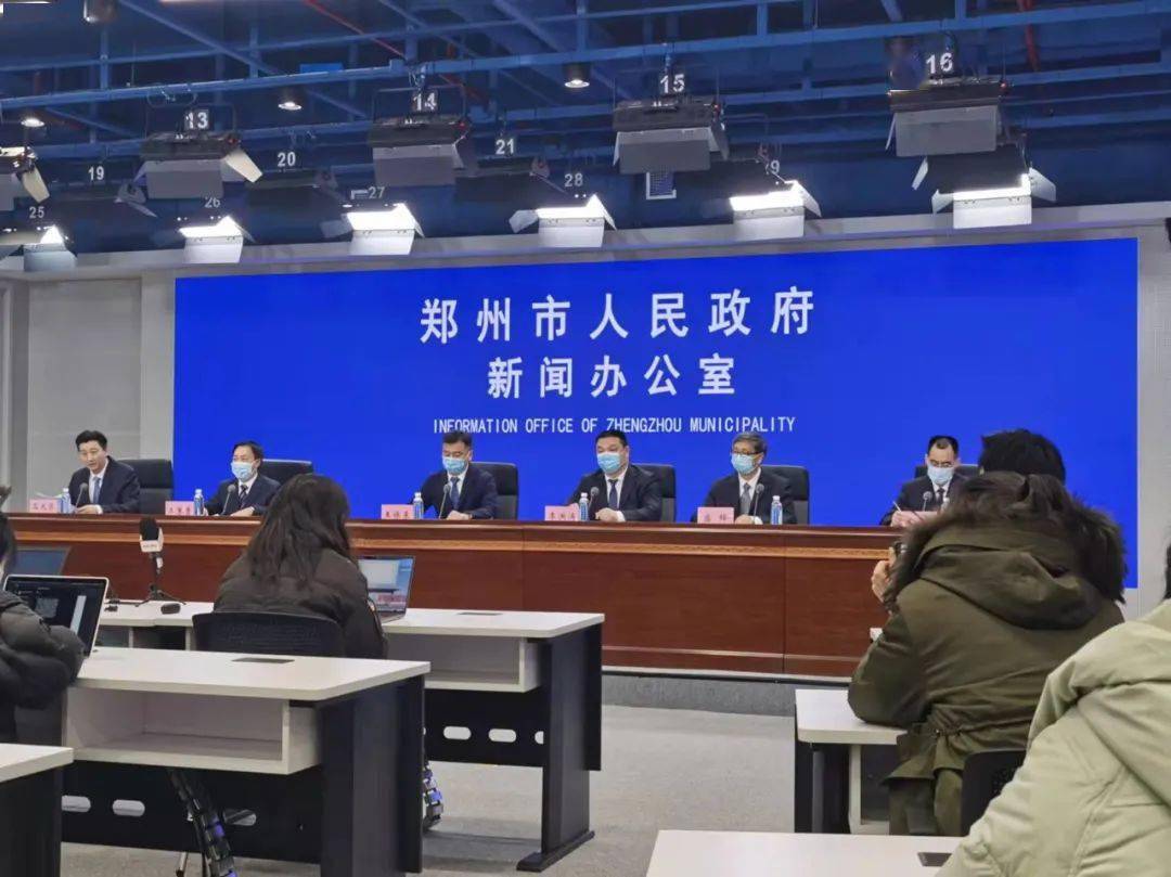 郑州疫情封控何时结束？最新进展与科学预测分析