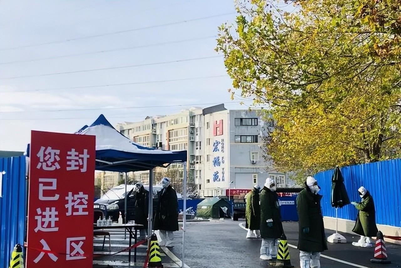 郑州疫情封控时长探析，从临时管控到动态清零的实践与思考