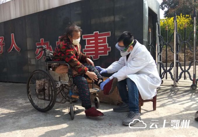 福建省疫情形势严峻，台北最新消息牵动人心