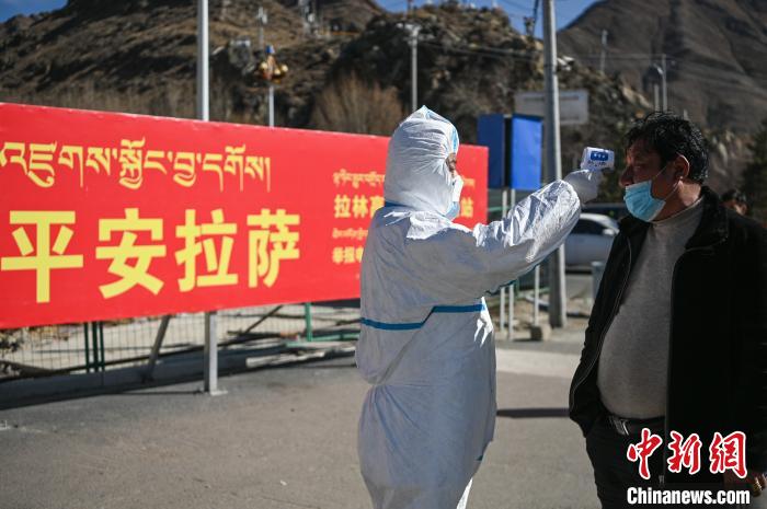 福建省疫情形势严峻 拉萨最新消息