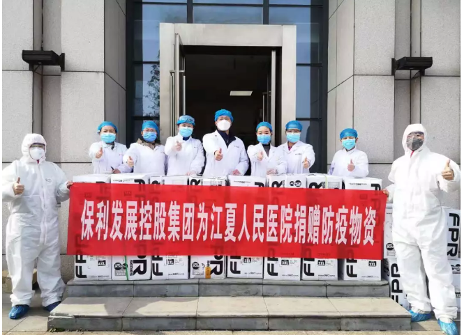 以毅战疫，以爱护航，郑州师范学院疫情防控中的坚守与温度