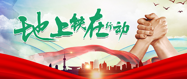 疫情下的合阳，坚韧与希望并存