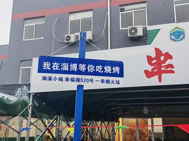 昆明疫情期间商店的坚守与蜕变，一座城市的温情与韧性