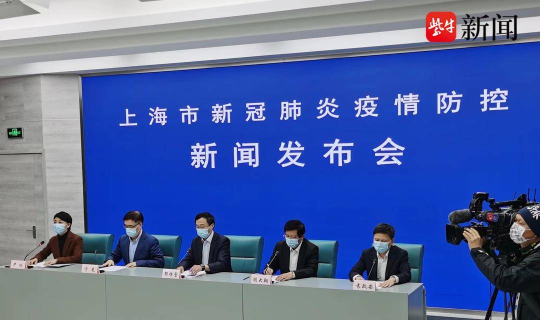 上海疫情最新防疫政策，精准防控与常态化管理并重，保障城市平稳运行