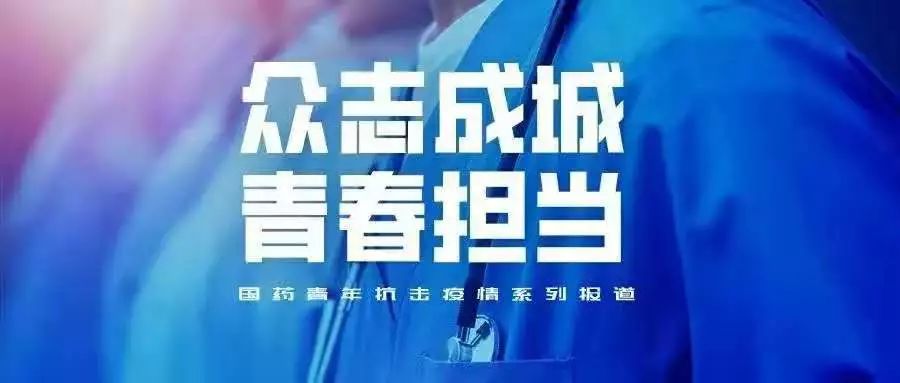 陕西省疫情最新进展，防控措施升级，全民抗疫共克时艰