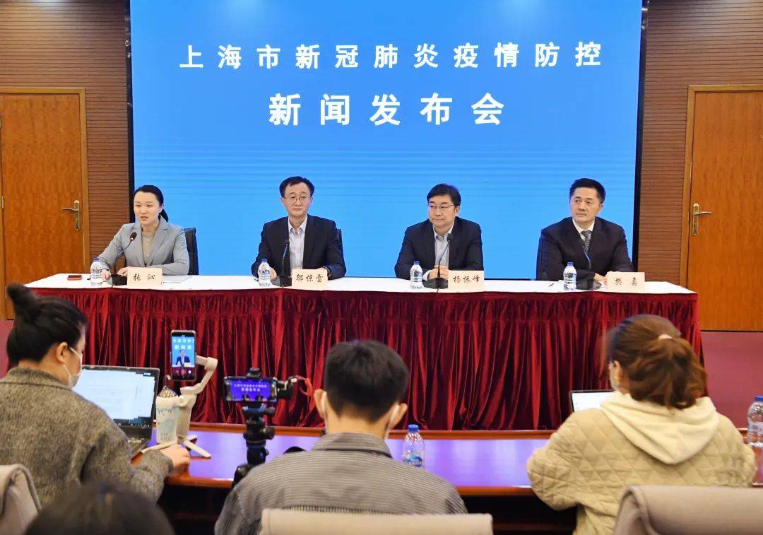 上海疫情防控公布，科学策略与市民协作的典范之路
