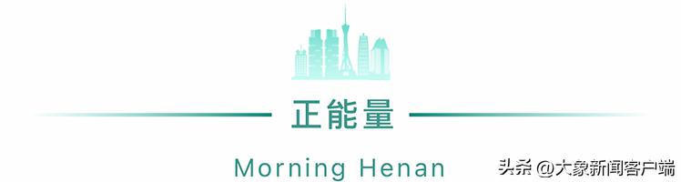 郑州疫情下的场所关闭，城市静默中的挑战与温情