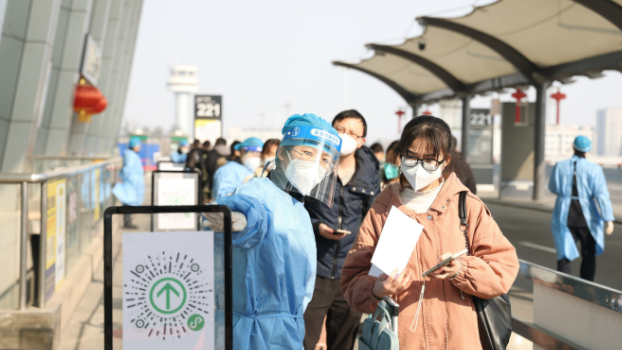 疫情陕西省最新消息，防控措施升级，市民生活受影响