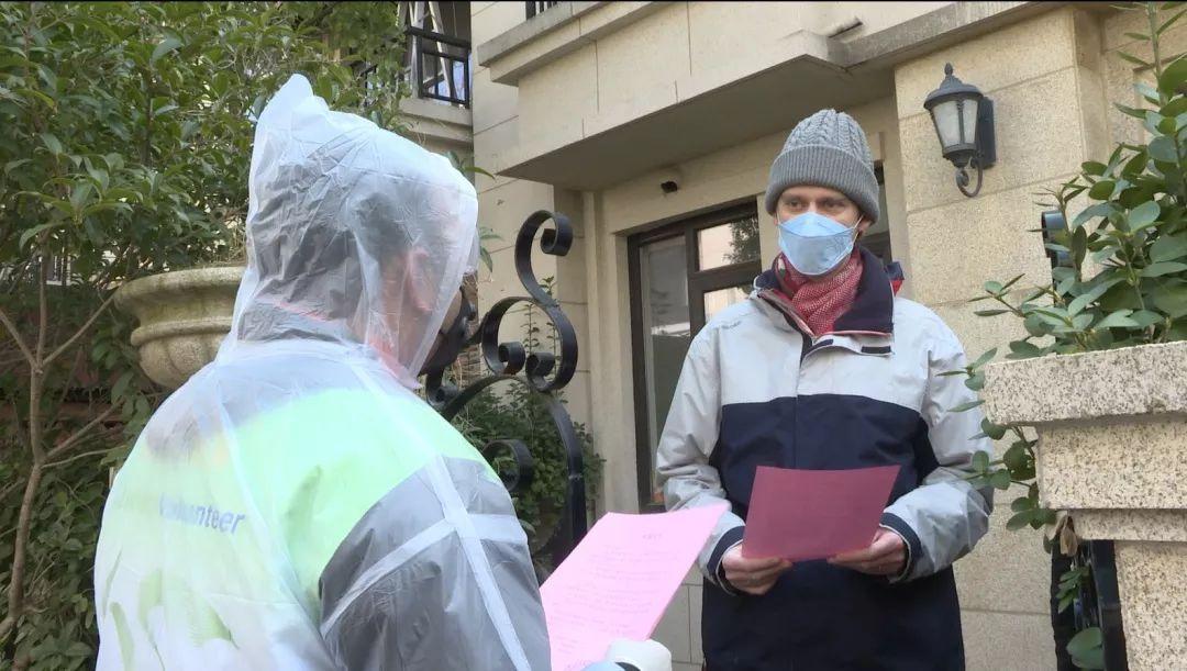 上海发布最新疫情防控措施，精准施策，筑牢城市健康防线