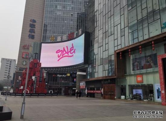 疫情下的郑州商场，北京门店能否开门迎客？跨区域防控的现实与未来