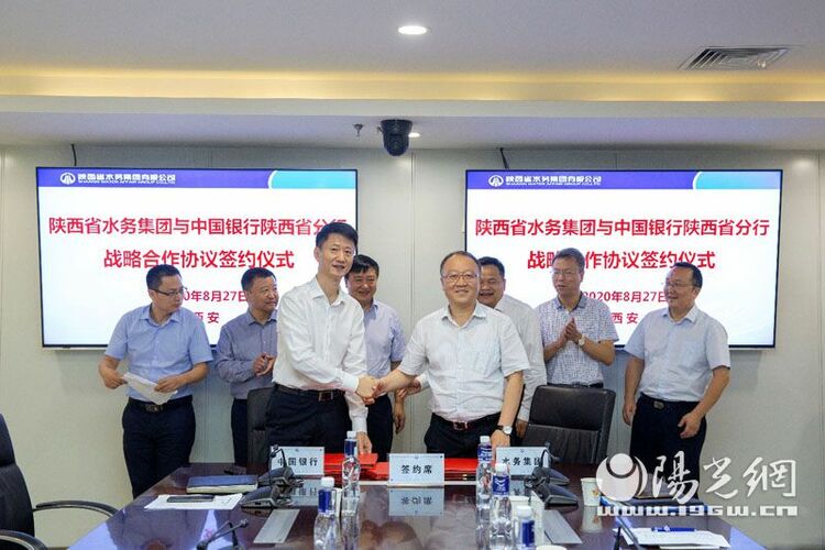 陕西省水利厅驻京办，服务地方经济，助力国家发展