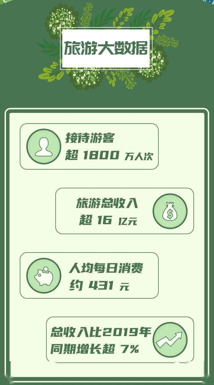陕西省水利厅网，智慧水利新篇章