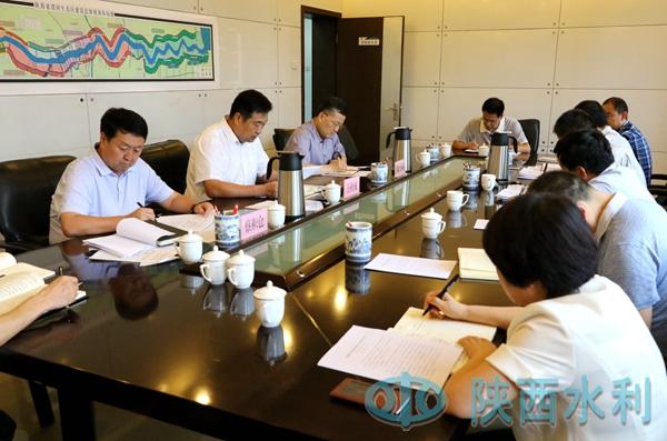 陕西省水利厅办公室电话，联系与沟通的重要桥梁