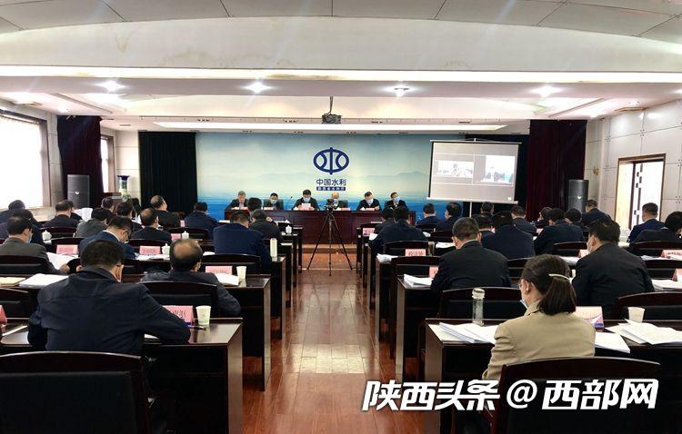 陕西省水利厅官方网站，权威发布，服务民生