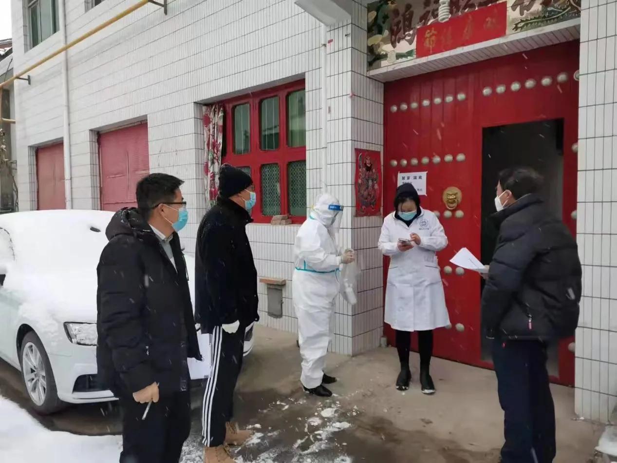 陕西省役情播报
