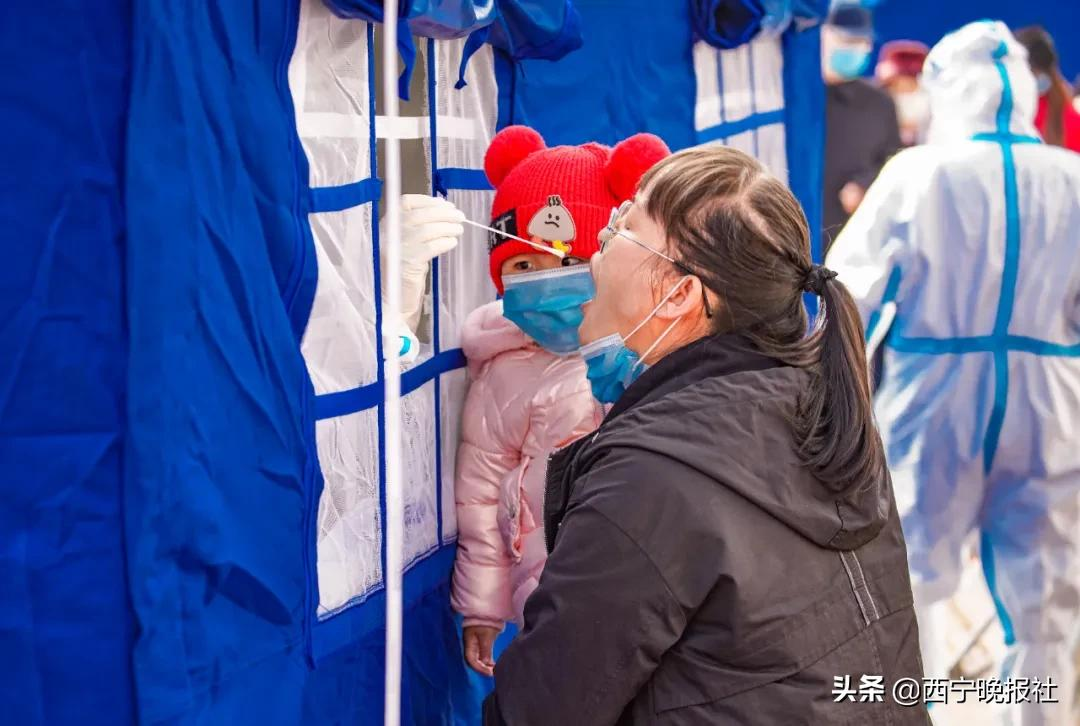 青海西安疫情，防控措施与民众生活