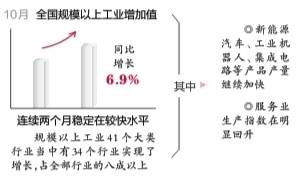 陕西宁陕疫情最新进展，防控措施升级，市民积极配合