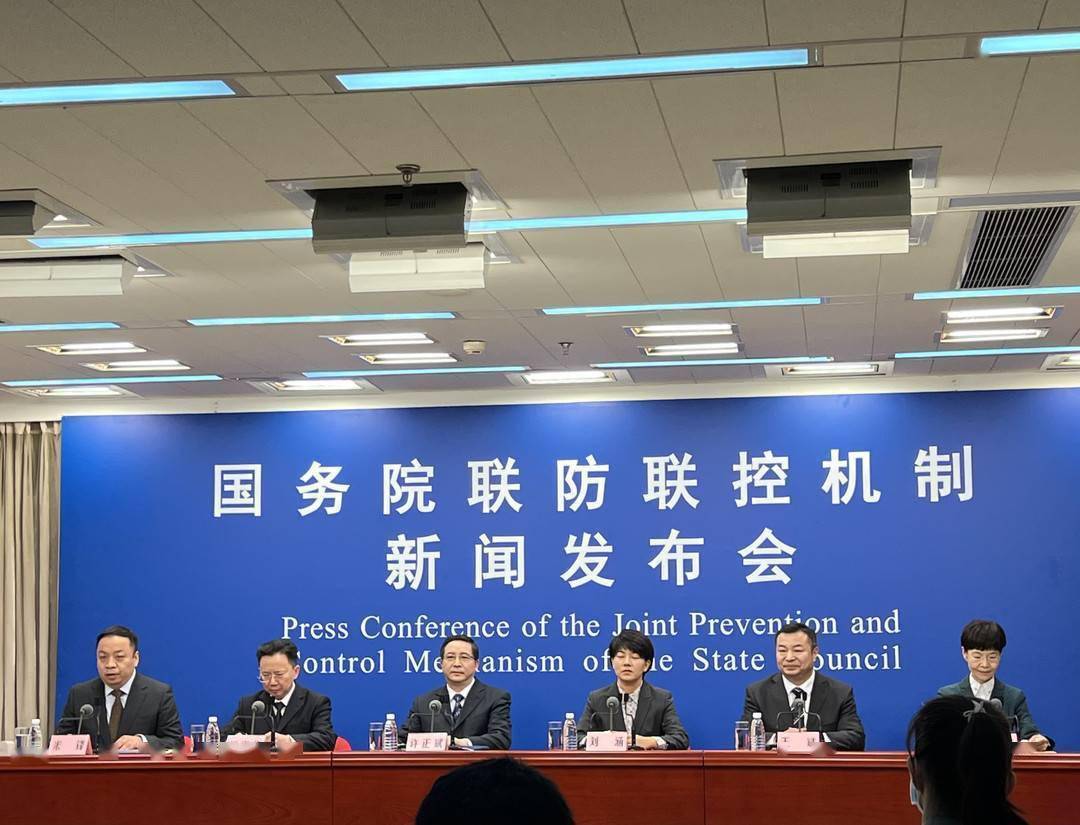 北京疫情持续蔓延，陕西卫健委积极应对最新动态
