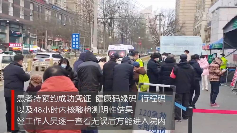吉林长春疫情下的坚守与希望