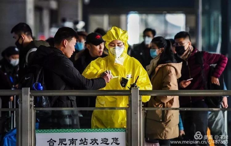 合肥疫情，防控措施与市民生活