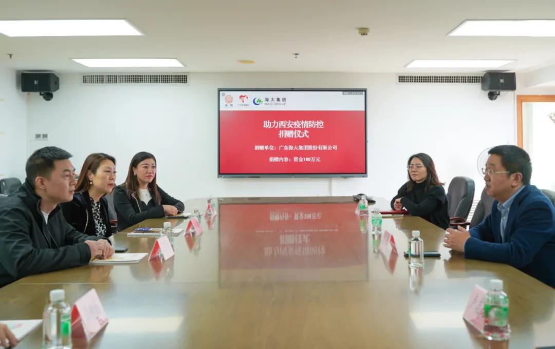 疫情陕西西安最新消息