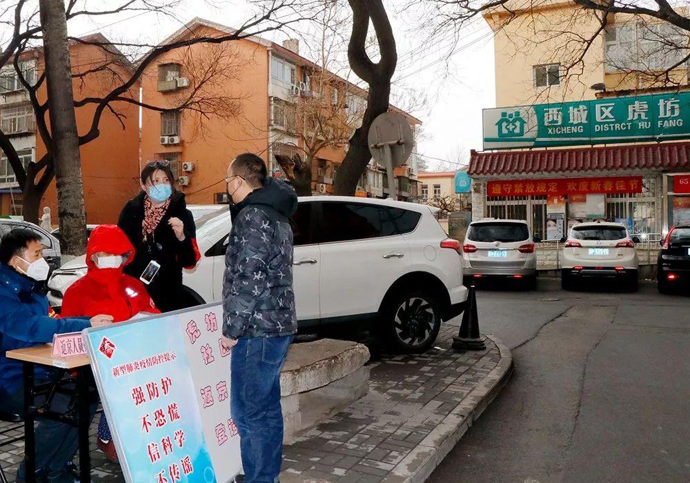 上海市疫情区吗？深度解析疫情下的城市现状与未来展望