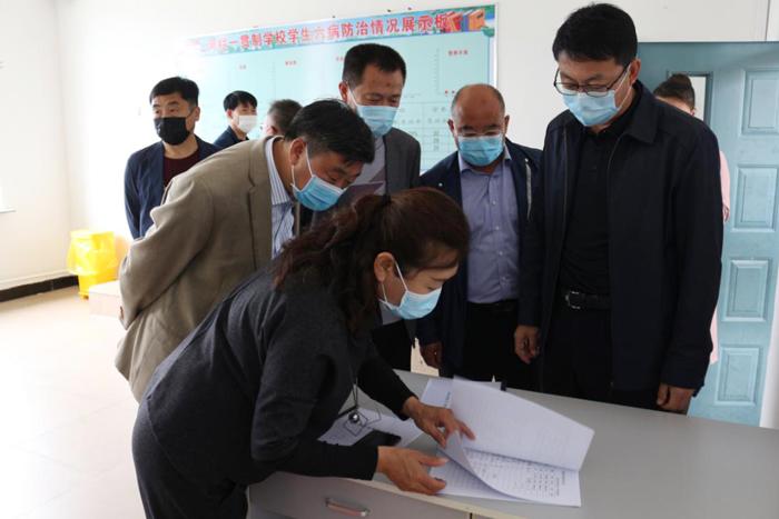 辽宁省疫情最新公告