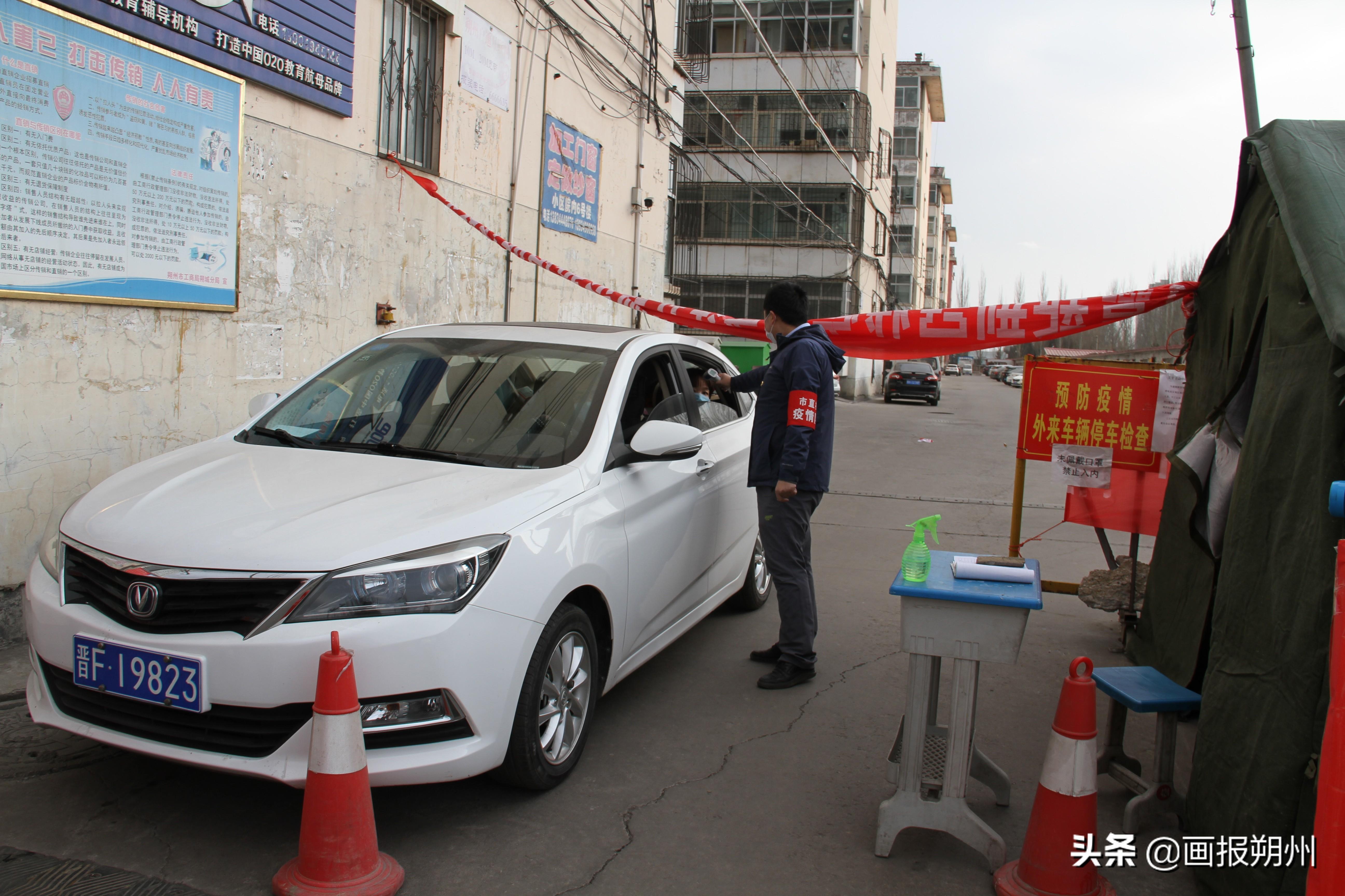 上海长宁区疫情纪实，韧性社区与温情守护的城市样本