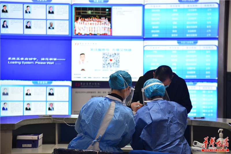 长沙疫情疾控新篇章，智慧防控与全民守护的城市样本