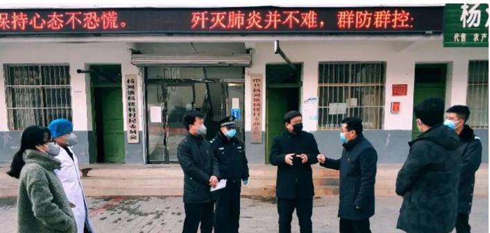 泉城战疫指南，全方位解锁济南疫情咨询的正确姿态