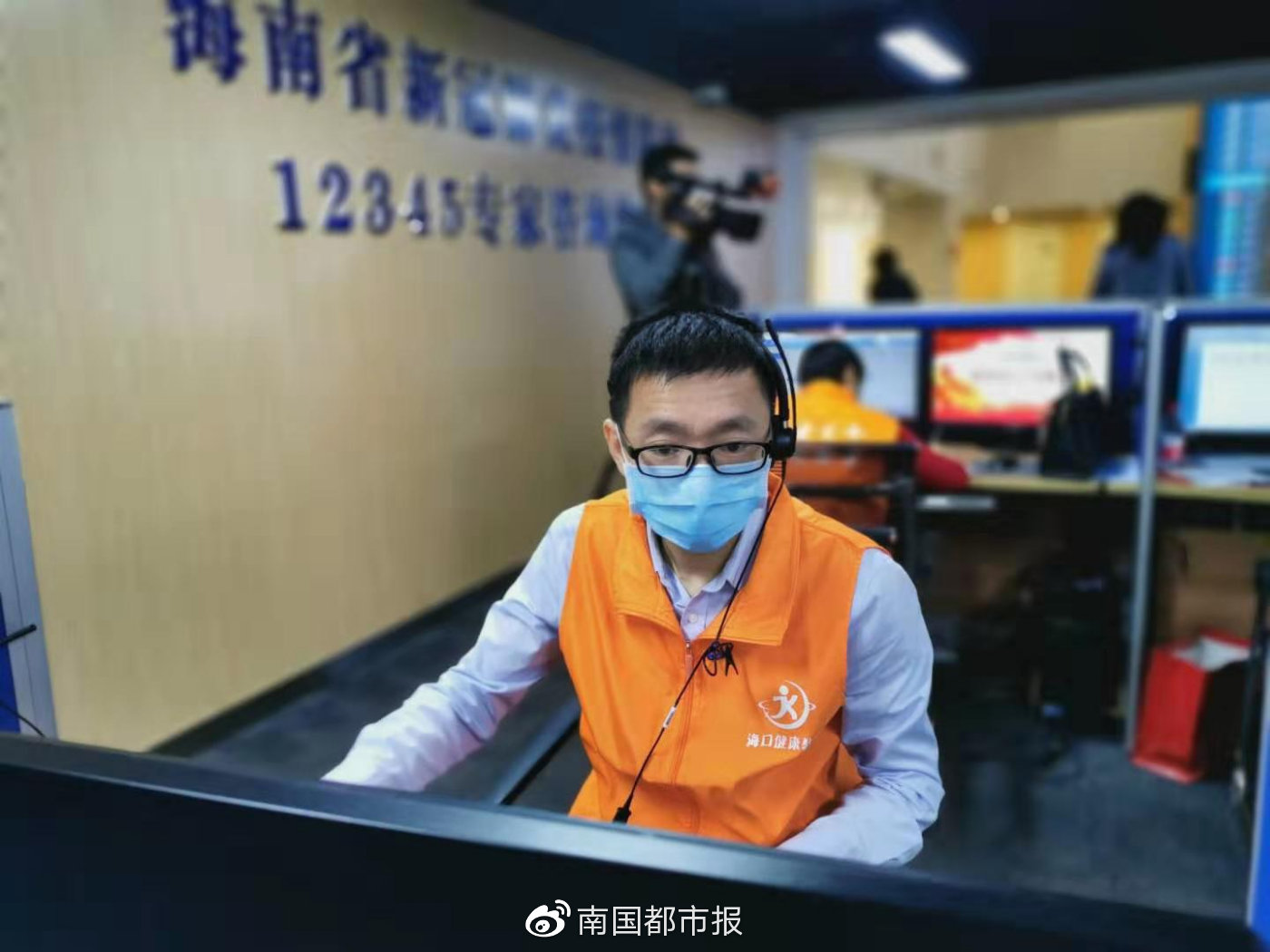 海口疫情防控咨询热线，市民健康守护者，高效应对疫情挑战