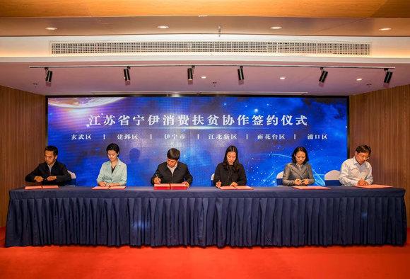 南京驰援上海，疫情下的城市协作与防控经验传递