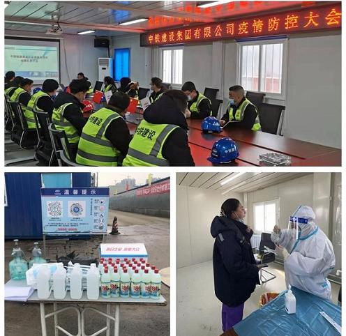辽宁省疫情防控中心的坚守与担当