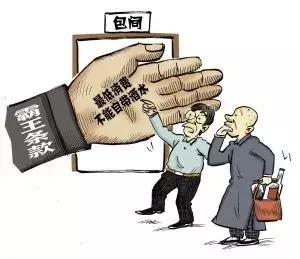 江西省住建厅联系电话