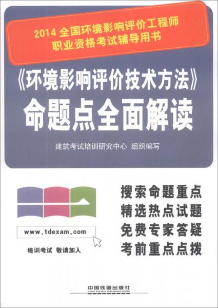 最新长沙疫情进沪要求，全面解读与出行指南