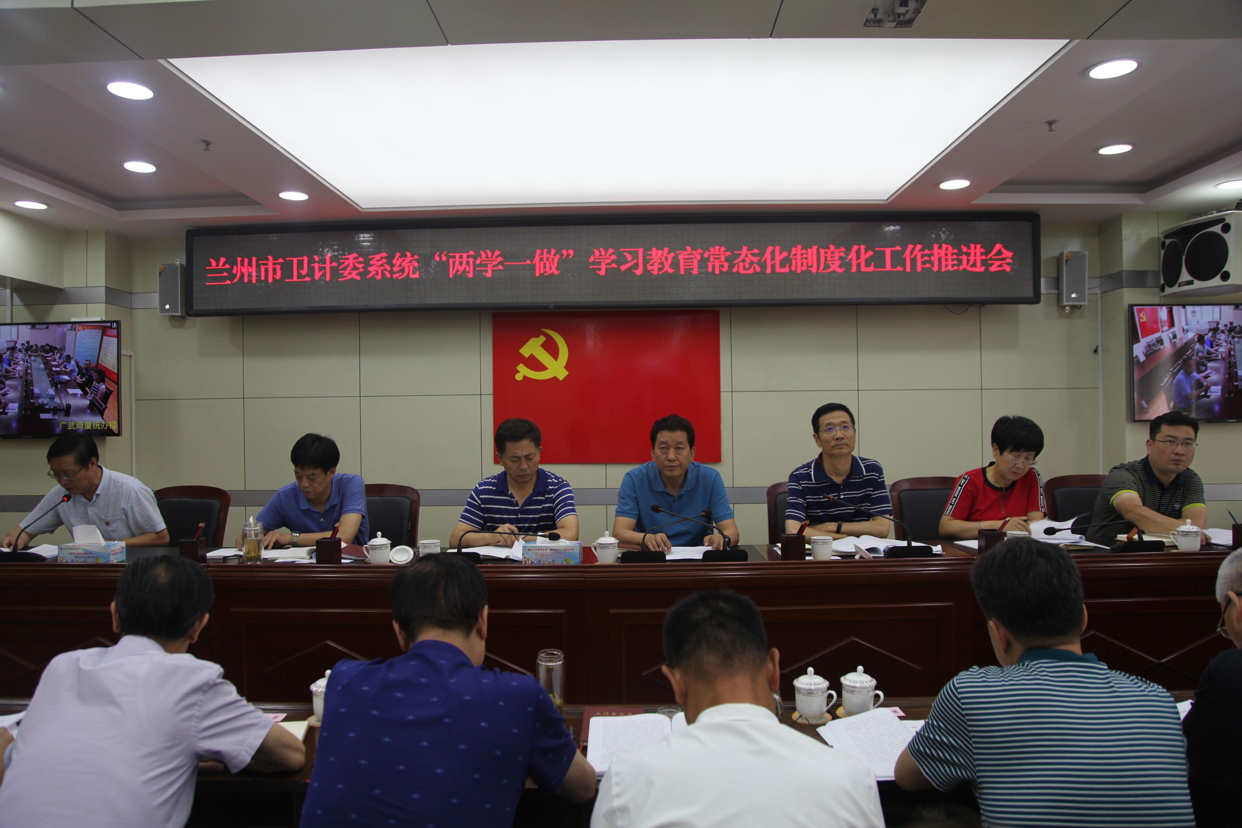 兰州疫情精准防控的智慧之路，从应急响应到常态化管理的多维实践