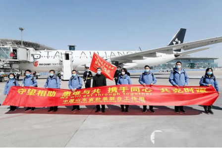山东省驻上海防疫专班，跨省协作的暖心桥梁与抗疫先锋