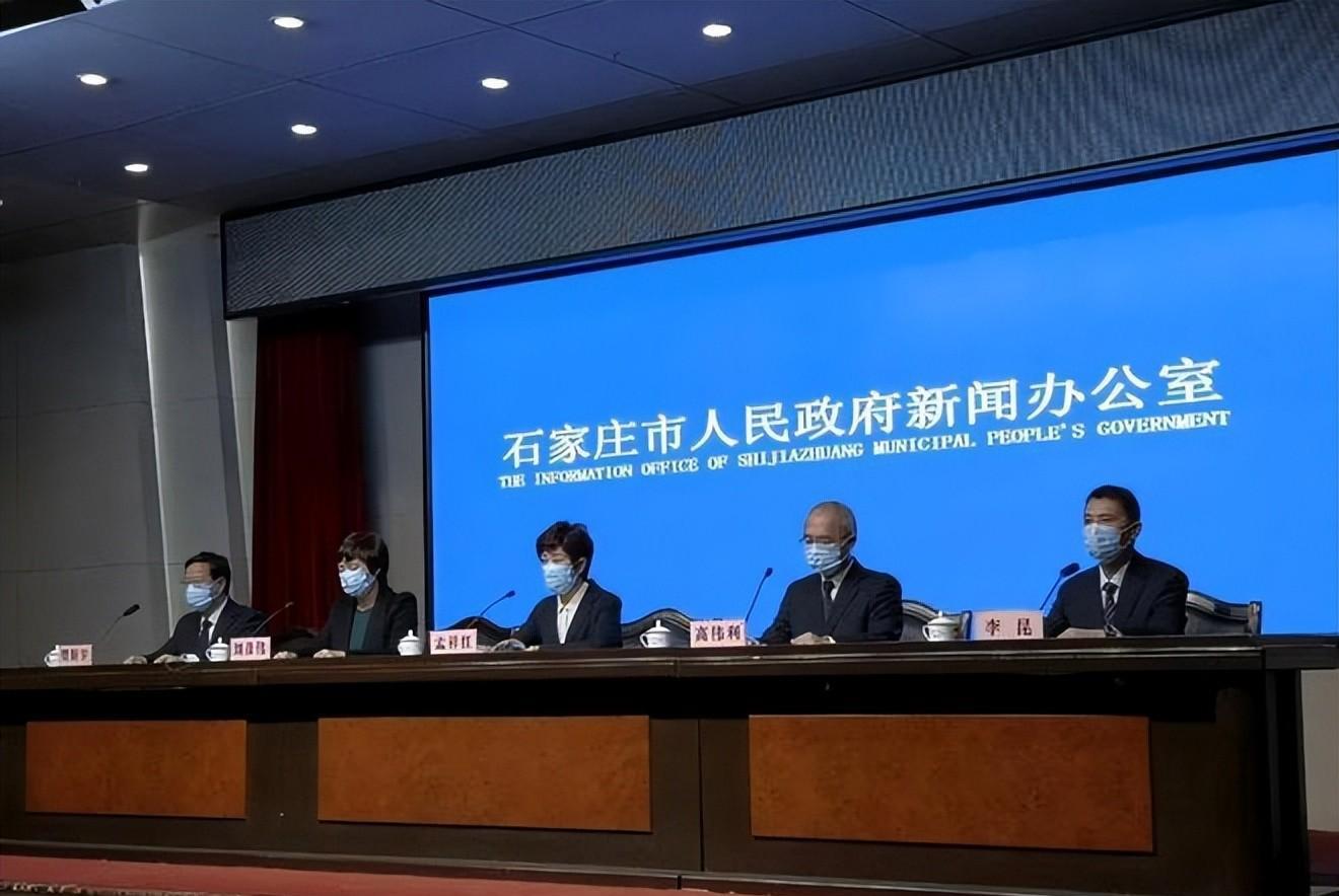 疫情下的江西与石家庄—最新消息解读