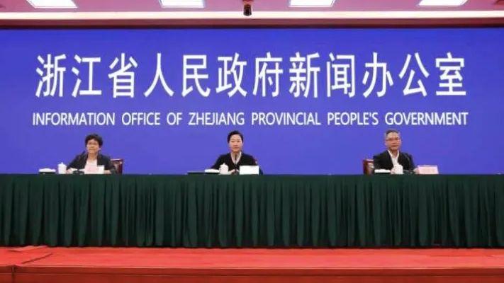浙江省疫情防控14+7+7政策解析，科学精准的防疫策略如何筑牢安全防线