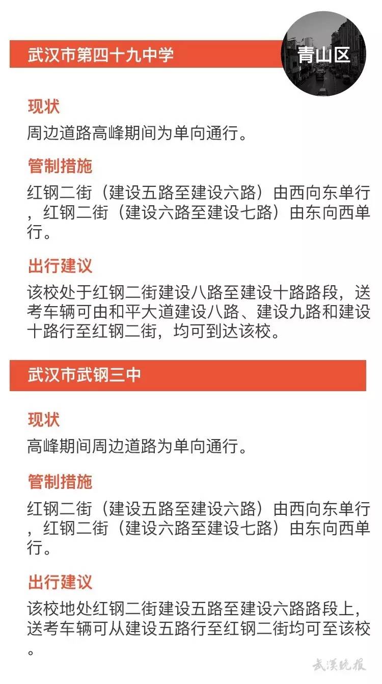 浙江来昆明会不会被隔离？2023最新政策解读与出行指南