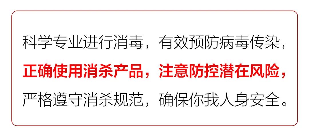合肥疫情防控，众志成城，共克时艰