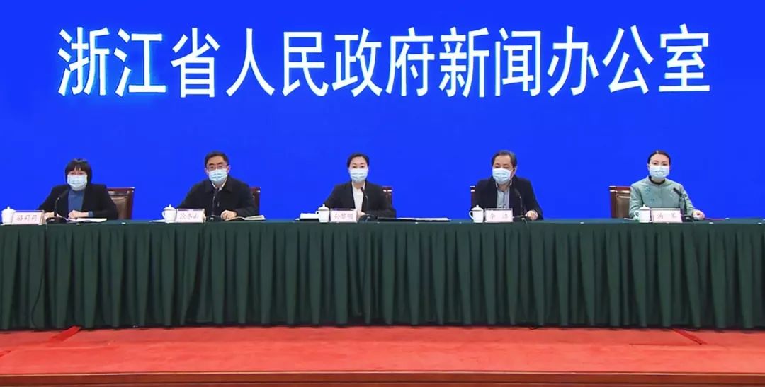 浙江省新冠防疫最新文件发布，优化措施，科学精准防控，保障民生健康