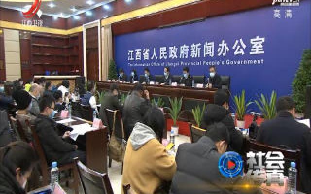 江西省新冠肺炎最新进展，疫情形势持续向好，防控措施再加码